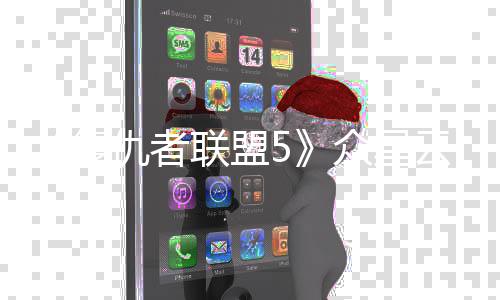 下半道篇更恐刃牙武藏 武身残酷藏将成为觉醒惧本