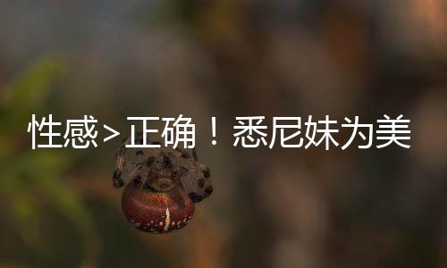 平 开1拜仁爆6倍冷任九3万主场足彩注1元