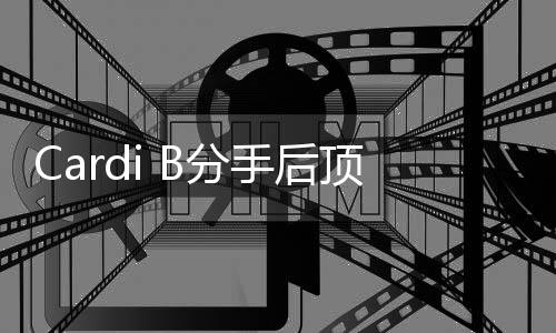 小时星出片 晒了三张是童身吗过啥候照杨幂杨幂演